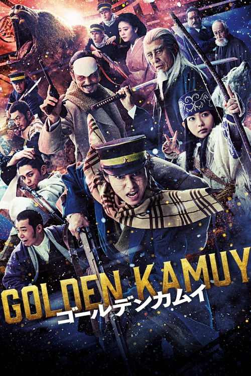 Arany Kamuy poszter