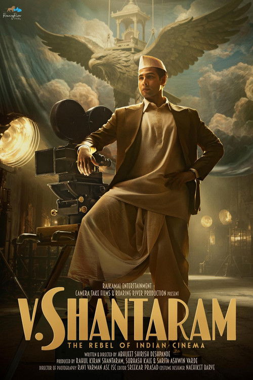 V. Shantaram poszter