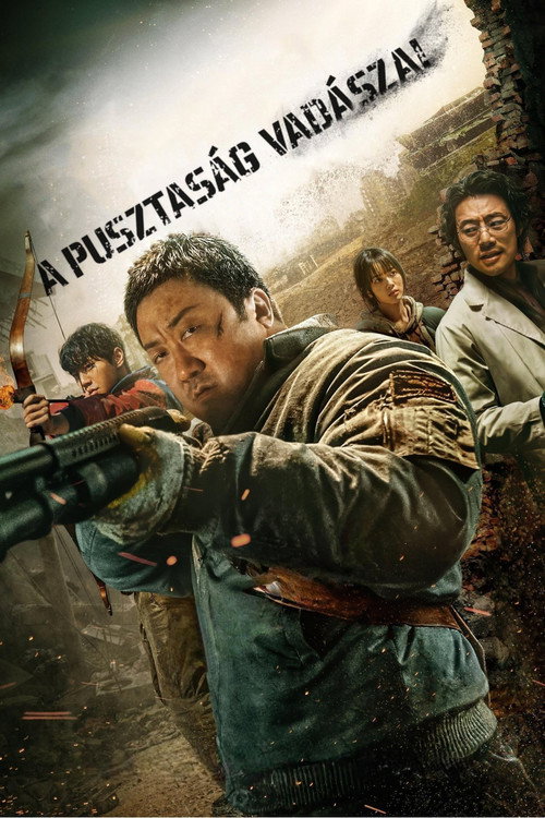 A pusztaság vadászai poszter